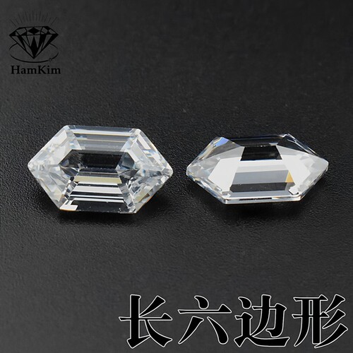 白色长六边形蜂窝形宝石锆石裸石