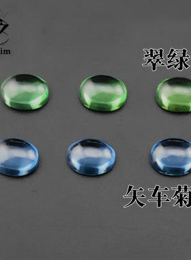 翠绿色矢车菊蓝色蛋形椭圆形