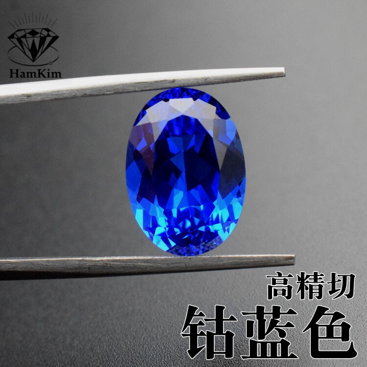 5A艳蓝色蓝小妖蛋形椭圆形高精切钴蓝尖晶石diy戒指吊坠镶嵌主石