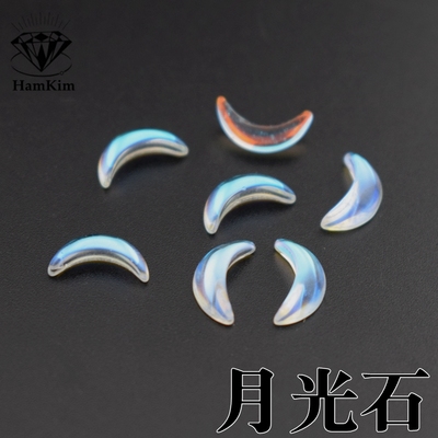 水晶石月牙形宝石diy镶嵌