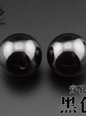 黑色锆圆珠 穿孔珠 串珠光珠全孔珠 立方氧化锆手链手串格珠配石
