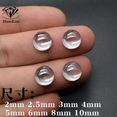 白色圆形平底宝石透明色锆石裸石