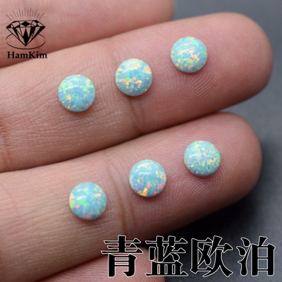 青蓝色欧泊石人工培植圆形平底