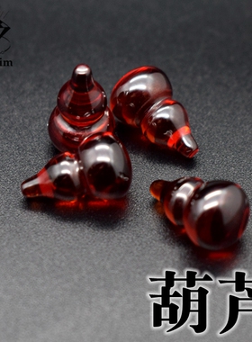 大红色葫芦珠宝首饰品镶嵌裸石