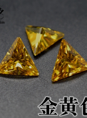 金黄色三角形直角锆石裸石CZ宝石尖底钻耳钉戒指 diy首饰镶嵌配石