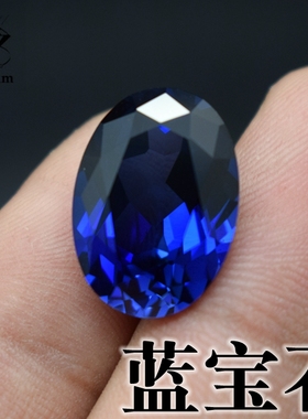 5A品质闪亮蓝宝石椭圆蛋形裸石矢车菊蓝刚玉戒指戒面吊坠未镶嵌