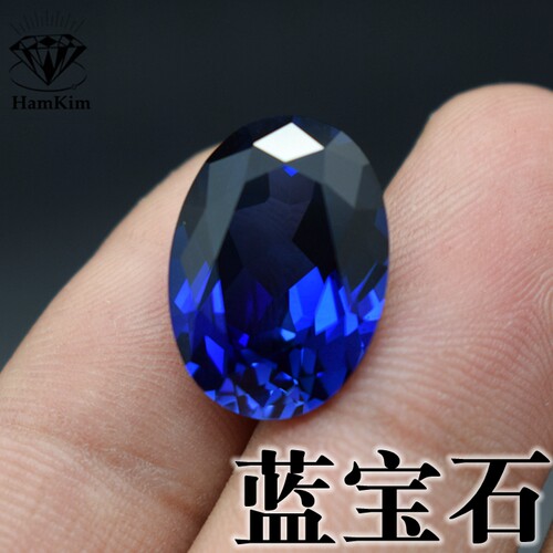蓝宝石蛋形合成刚玉首饰镶嵌