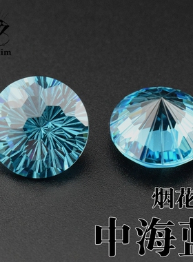中海蓝色烟花切圆形菊花切