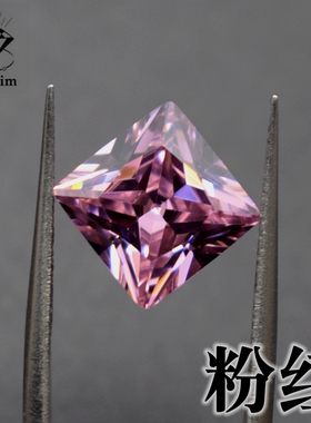 粉红色正方形1.5*1.5-12*12mm锆石裸石cz宝石手表工艺镶嵌diy配石