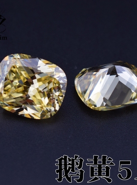 5A鹅黄色枕形肥长方形CZ宝石锆石裸石尖底钻 diy戒指吊坠镶嵌配石