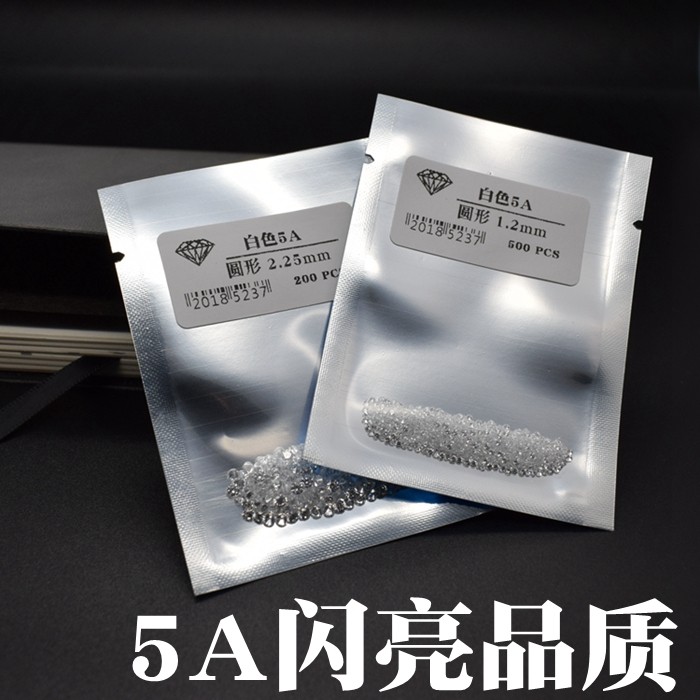 5A闪亮切工圆形0.8mm厘石仿碎钻足反钻切割戒指耳钉吊坠镶嵌配石