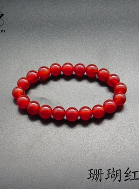 天然黑红玛瑙手链女蜜