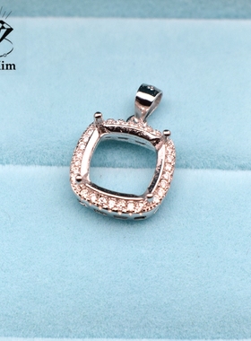 纯银枕形10*10免费镶嵌宝石吊坠