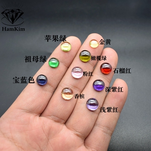 DIY平底圆形素面9mm祖母绿色红色弧面戒指戒面眼睛宝石裸石未镶嵌