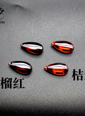 石榴红桔红色水滴形打孔耳钉裸石