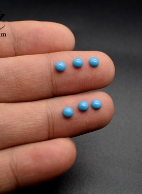 diy平底绿松石圆形宝石裸石2.5mm3mm4mm素面珠宝首饰镶嵌石生辰石