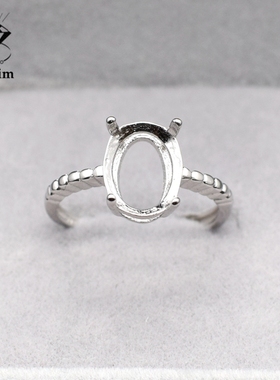 纯银蛋形时尚风未镶嵌活口女戒
