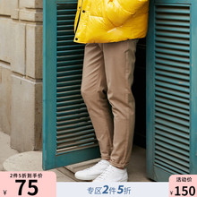 150元包邮  SELECTED 思莱德 419114540 纯色休闲长裤 *2件