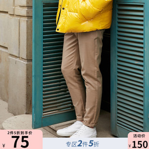 150元包邮  SELECTED 思莱德 419114540 纯色休闲长裤 *2件