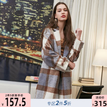 315元 VeroModa 318327534 女士复古格纹大衣*2