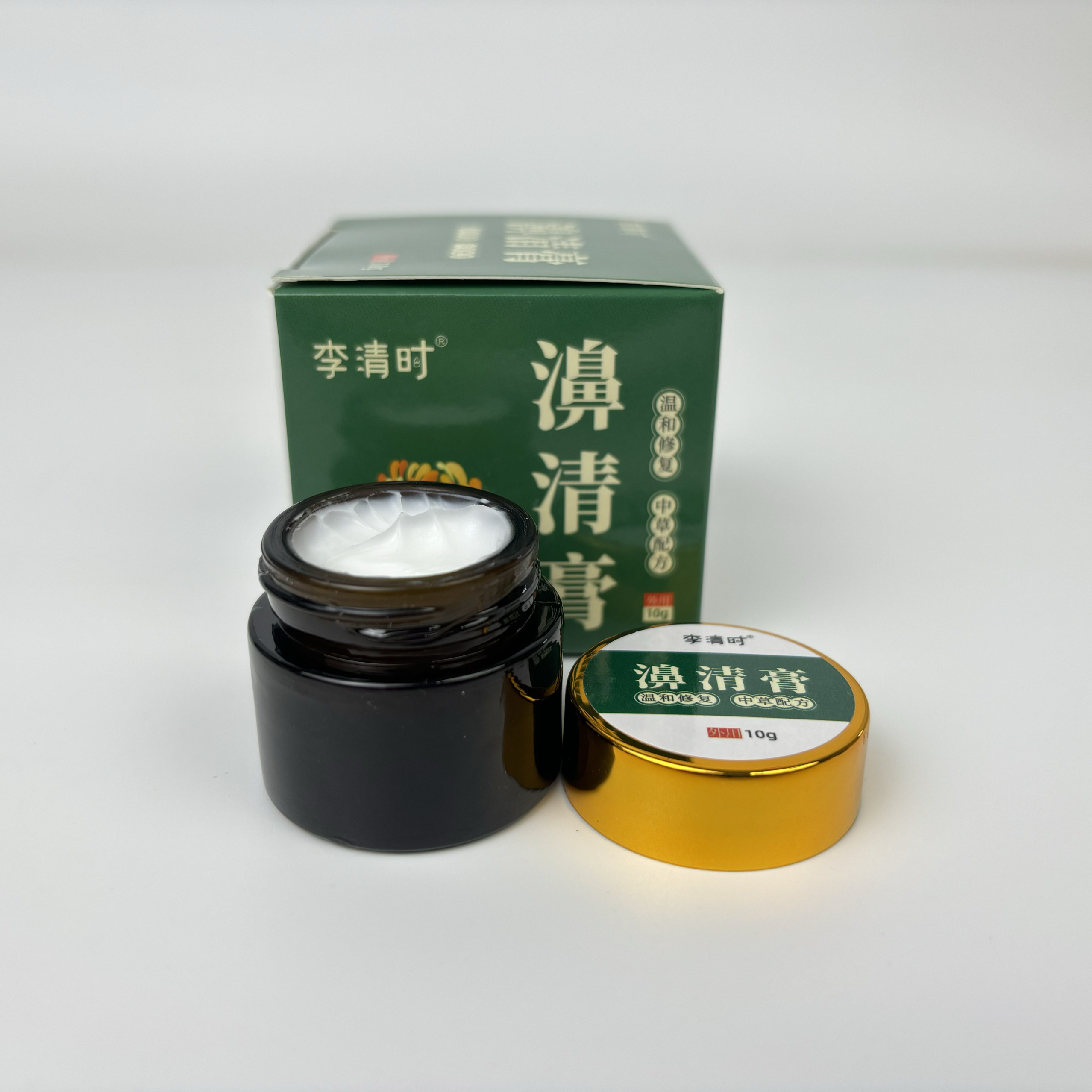 鼻甲肥大过敏性鼻窦炎涕倒流专用草本塞鼻子通鼻膏神器正品