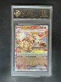 10-Point Rating Card/Wind Speed Dog Ex