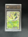 9.5 Points Rating Card/Tiraib Ex