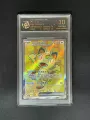 10-Point Rating Card/Meow Ex