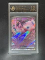 10-Point Rating Card/Fantasy Ex