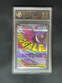 9.5 Rating Card/Super Gengar Ex