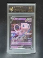 10-Point Rating Card/Dream V Rr