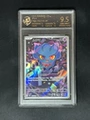 9.5 Point Rating Card/Dream Demon