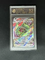 9.5 Point Rating Card/Reshiram Vmax