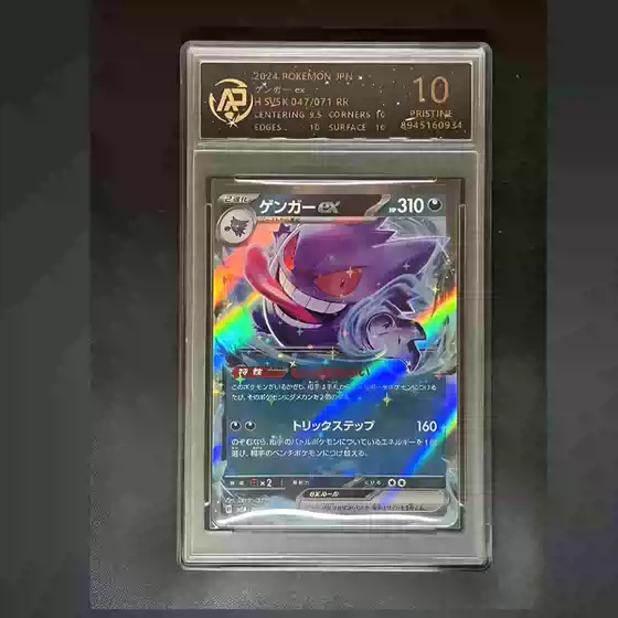 Pokémon Ptcg Cards: Gengar, Charizard, Dialga, Psyduck, Slowpoke, Dreamcat, Japanese Version Grading