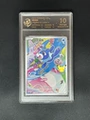 10-Point Rating Card / Ball Ball Sea Lion 30Th Anniversary