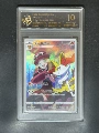 10-Point Rating Card/Long-Tailed Firefox