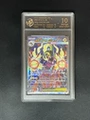 10-Point Rating Card/Super Mama Eel King Ex
