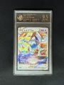 9.5 Point Rating Card/Lugia Vstar