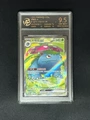 9.5 Points Rating Card/Frog Flower Ex Simple Chinese