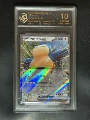 10-Point Rating Card/Kabimon Ex