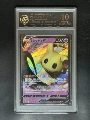 10-Point Rating Card/Mimigaki V