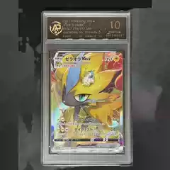 Pokémon Ptcg Card Jiracuda Arceus Ultra Dream Moltres Charizard Japanese Version Graded Card