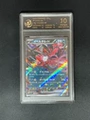 10-Point Rating Card/Ipertal Ex Rr