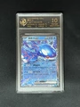 10-Point Rating Card/Gyaoex Jianzhong