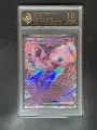 10-Point Rating Card/Fantasy Ex