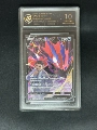 10-Point Rating Card/Infiniti Taina V