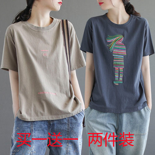 新款刺绣文艺短袖t恤女2026复古大码女装春夏季休闲宽松上衣体恤