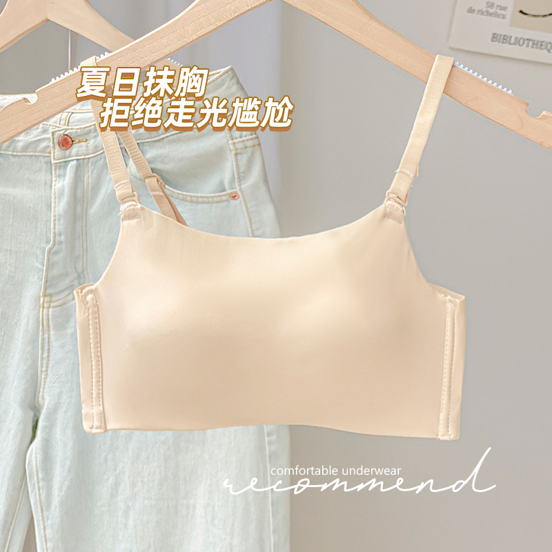 抹胸内衣女防走光裹胸夏天薄款收副乳上托平胸小胸聚拢文胸罩加厚
