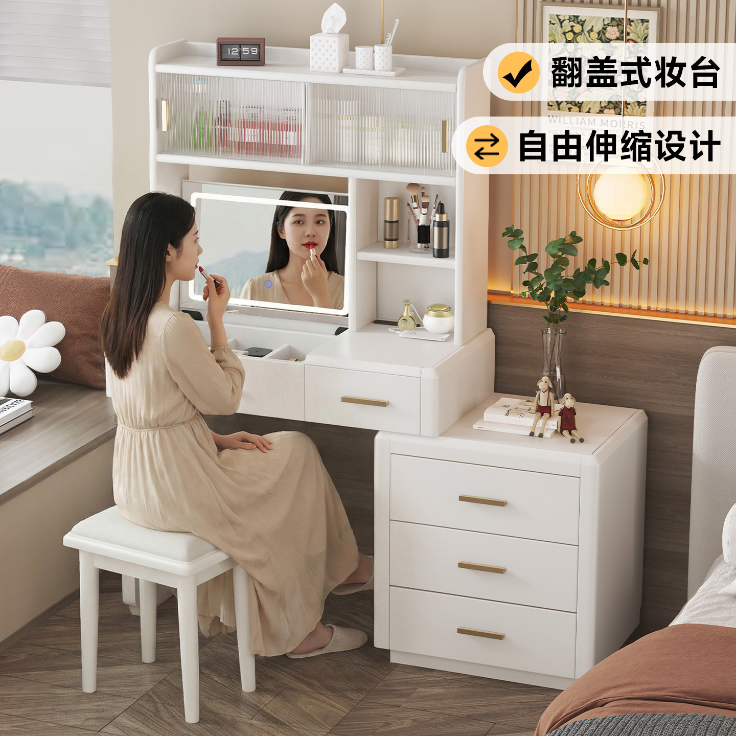 全实木翻盖式梳妆台小户型卧室收纳化妆桌一体多功能隐藏镜化妆台