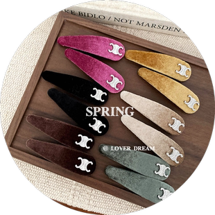 韩版甜美少女皮弹簧夹马克龙纯色PU皮水滴发夹缪小姐刘海边夹发饰